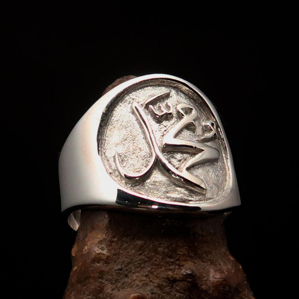 Excellent crafted Men's Muhammad Muslim Ring - two tone Sterling Silver
